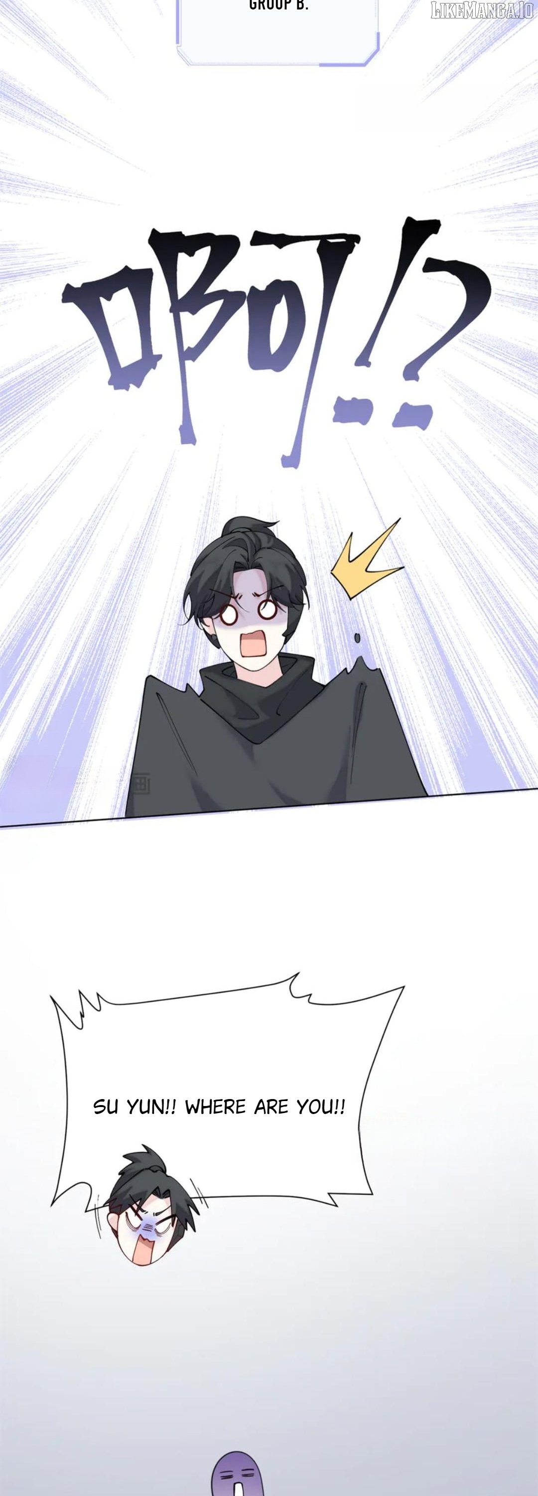 Her Marriage Was Called Off at Daytime, the Cutely Fierce Commander Asked Her For a Hug at Night Chapter 111 102 23