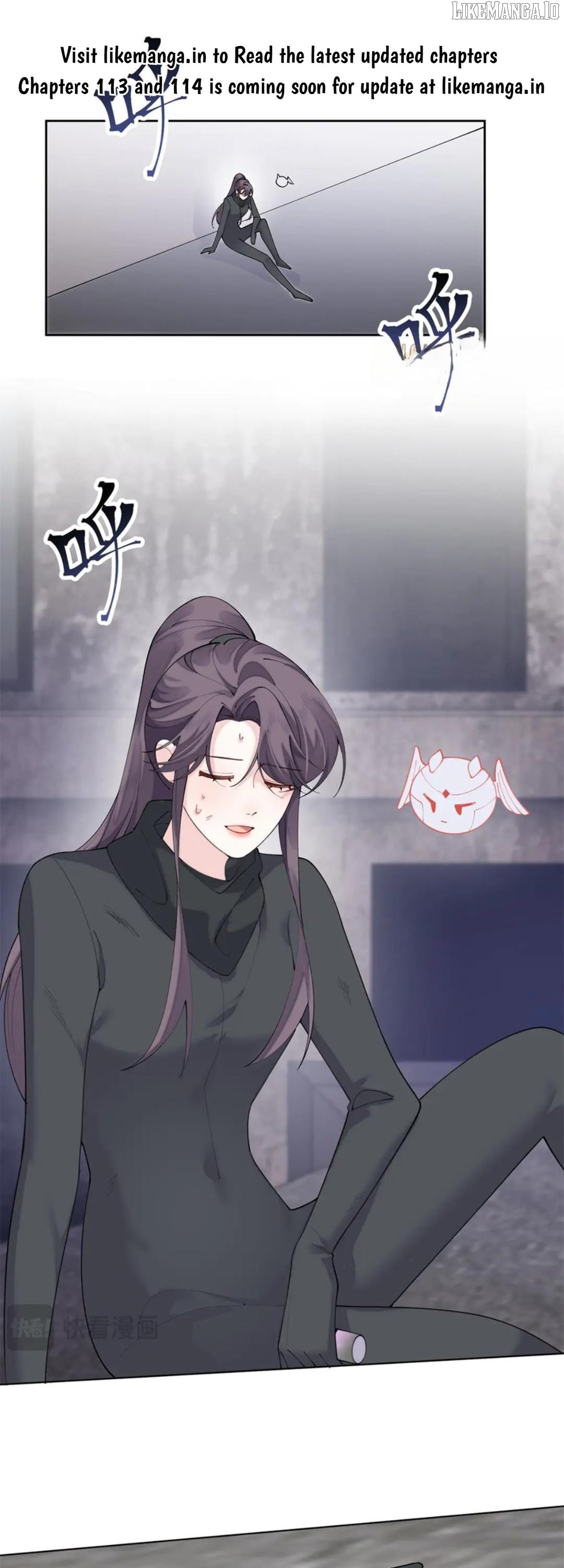 Her Marriage Was Called Off at Daytime, the Cutely Fierce Commander Asked Her For a Hug at Night Chapter 112 80 01