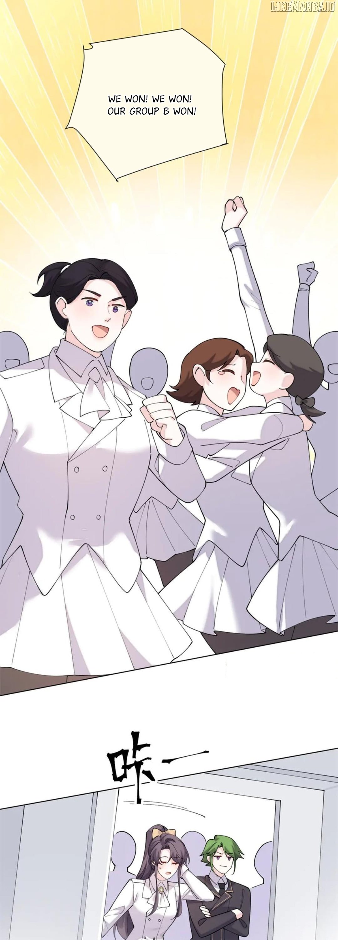 Her Marriage Was Called Off at Daytime, the Cutely Fierce Commander Asked Her For a Hug at Night Chapter 112 82 03