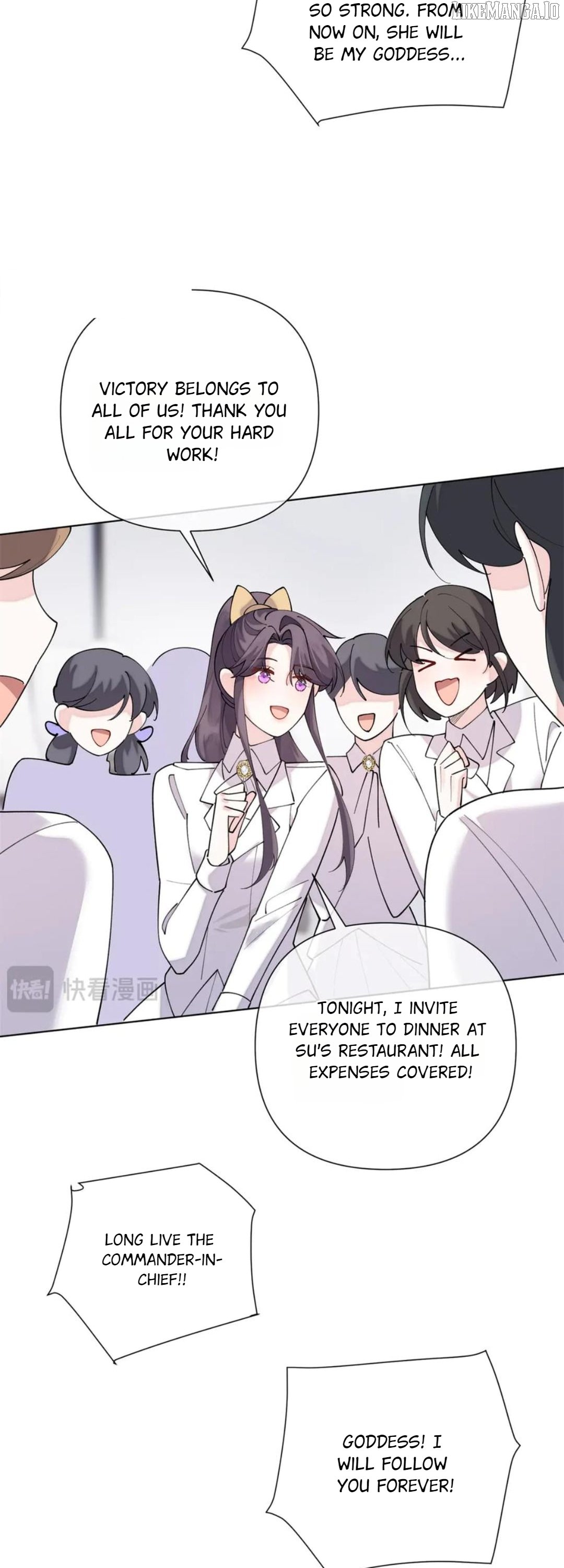 Her Marriage Was Called Off at Daytime, the Cutely Fierce Commander Asked Her For a Hug at Night Chapter 112 85 06