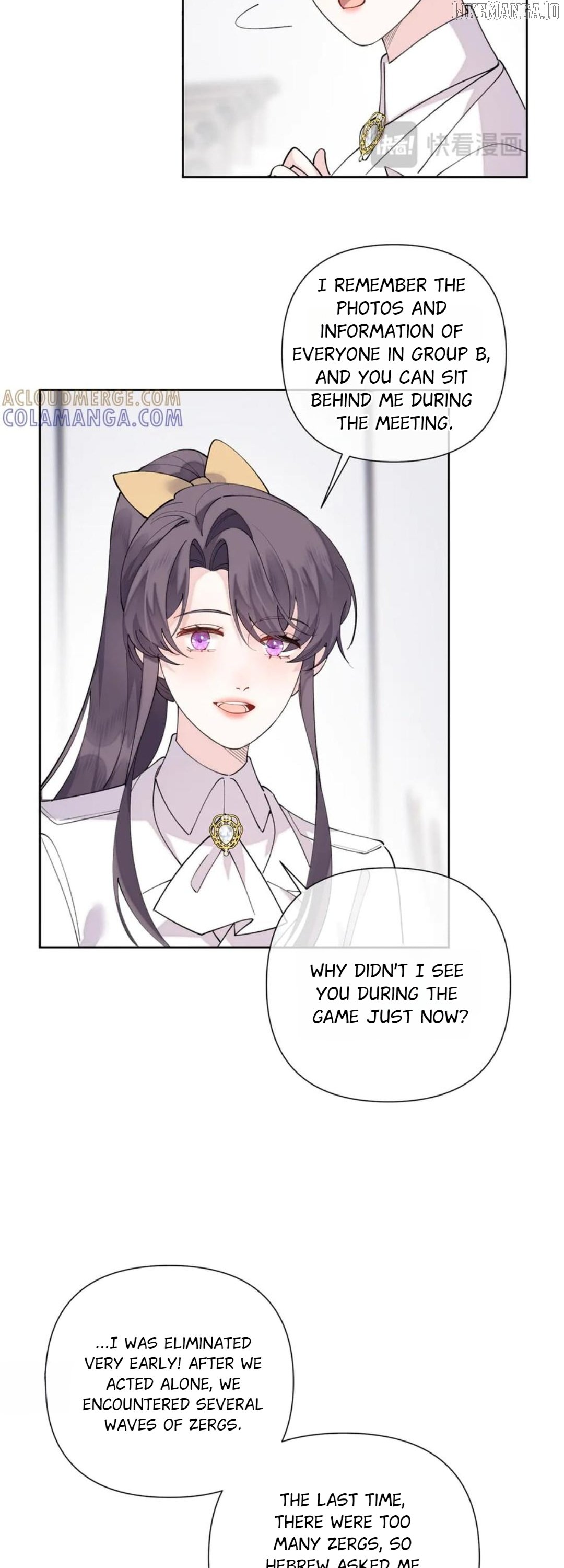 Her Marriage Was Called Off at Daytime, the Cutely Fierce Commander Asked Her For a Hug at Night Chapter 112 91 12