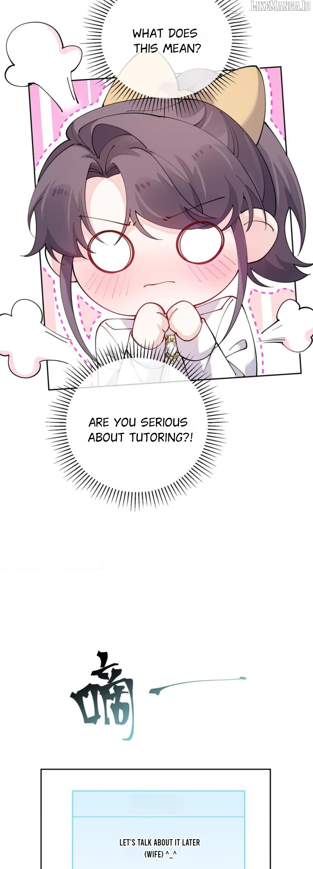 Her Marriage Was Called Off at Daytime, the Cutely Fierce Commander Asked Her For a Hug at Night Chapter 112 96 17