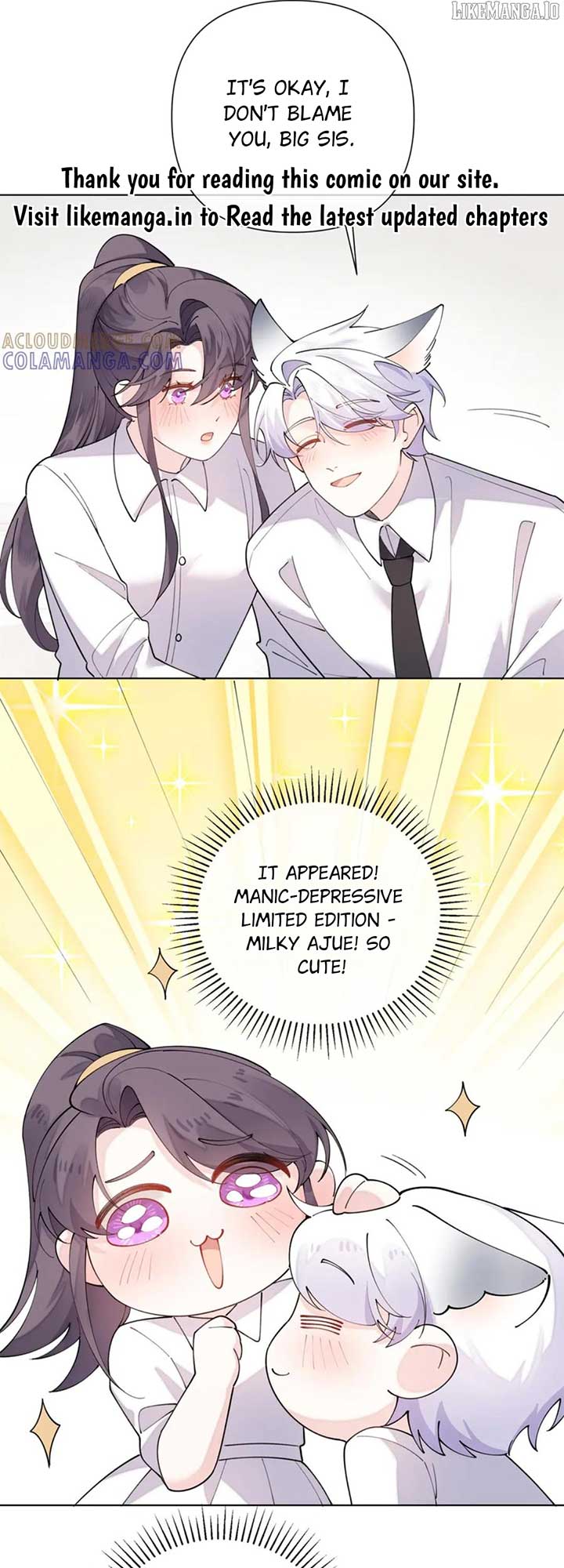 Her Marriage Was Called Off at Daytime, the Cutely Fierce Commander Asked Her For a Hug at Night Chapter 114 74 01