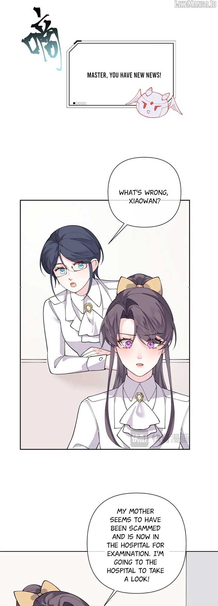 Her Marriage Was Called Off at Daytime, the Cutely Fierce Commander Asked Her For a Hug at Night Chapter 117 81 11