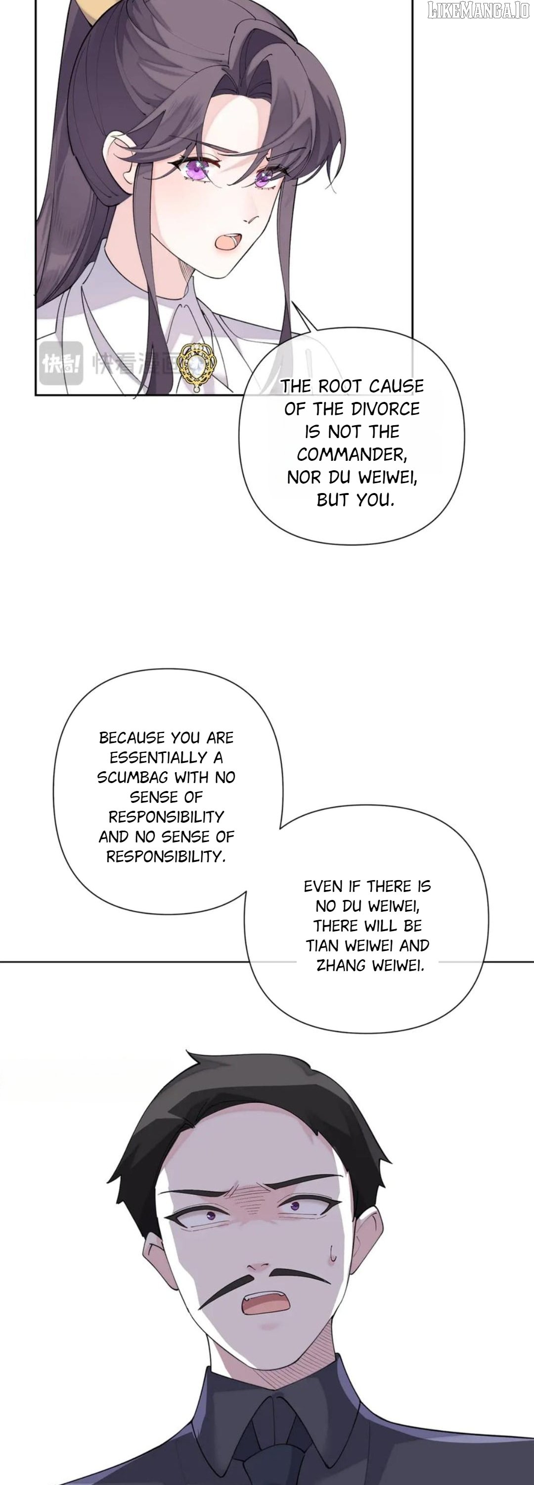 Her Marriage Was Called Off at Daytime, the Cutely Fierce Commander Asked Her For a Hug at Night Chapter 119 76 03