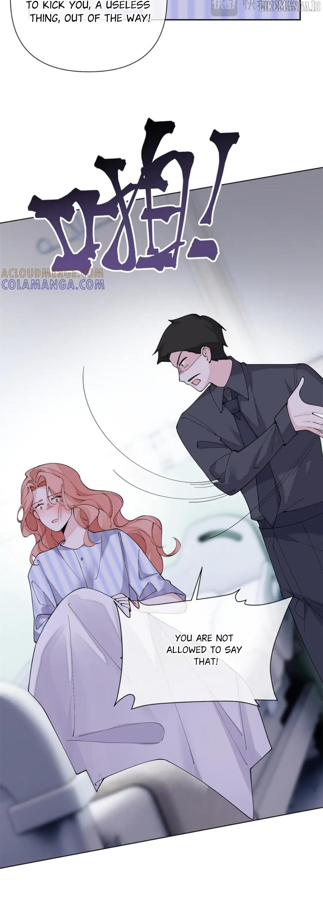 Her Marriage Was Called Off at Daytime, the Cutely Fierce Commander Asked Her For a Hug at Night Chapter 119 90 17