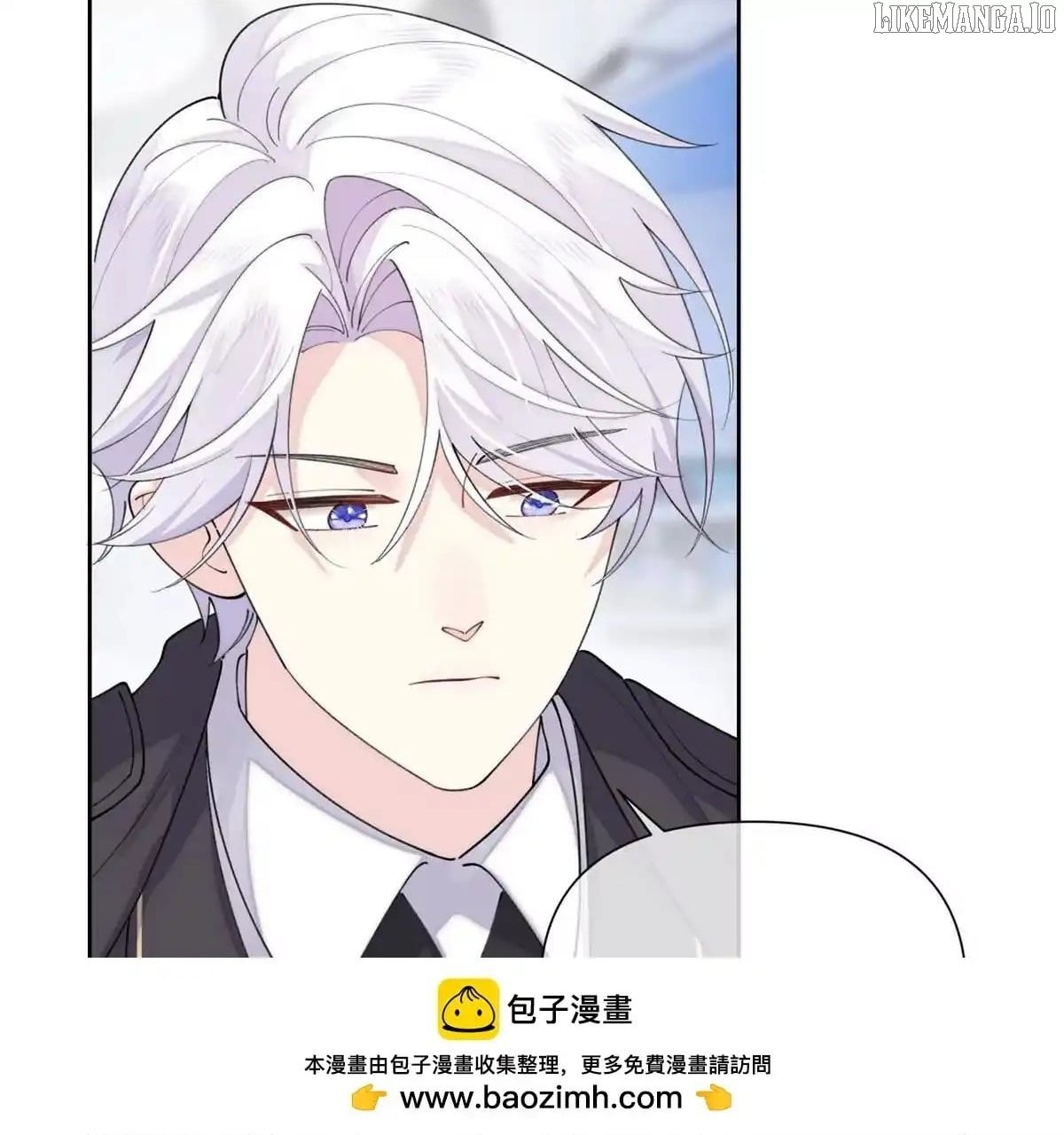 Her Marriage Was Called Off at Daytime, the Cutely Fierce Commander Asked Her For a Hug at Night Chapter 123 240 47