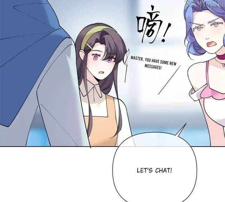 Her Marriage Was Called Off at Daytime, the Cutely Fierce Commander Asked Her For a Hug at Night Chapter 124 210 05