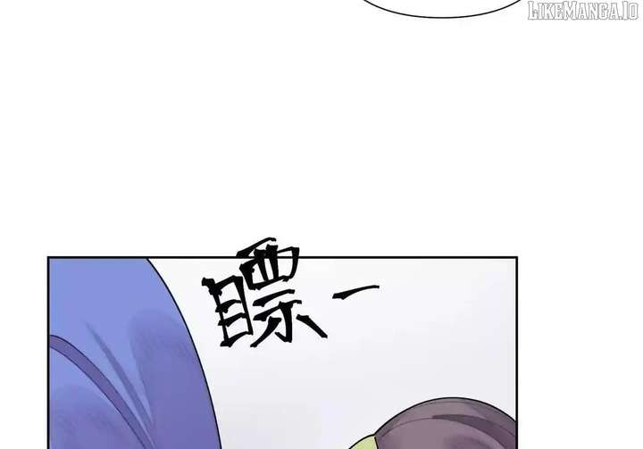 Her Marriage Was Called Off at Daytime, the Cutely Fierce Commander Asked Her For a Hug at Night Chapter 124 211 06