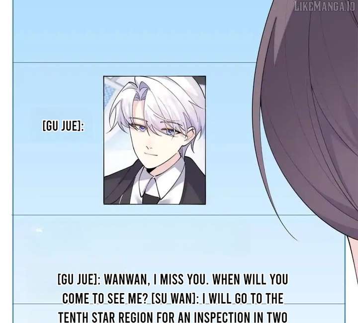 Her Marriage Was Called Off at Daytime, the Cutely Fierce Commander Asked Her For a Hug at Night Chapter 124 214 09