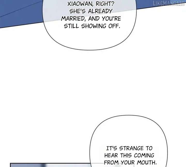 Her Marriage Was Called Off at Daytime, the Cutely Fierce Commander Asked Her For a Hug at Night Chapter 124 222 17