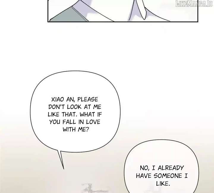 Her Marriage Was Called Off at Daytime, the Cutely Fierce Commander Asked Her For a Hug at Night Chapter 126 250 03