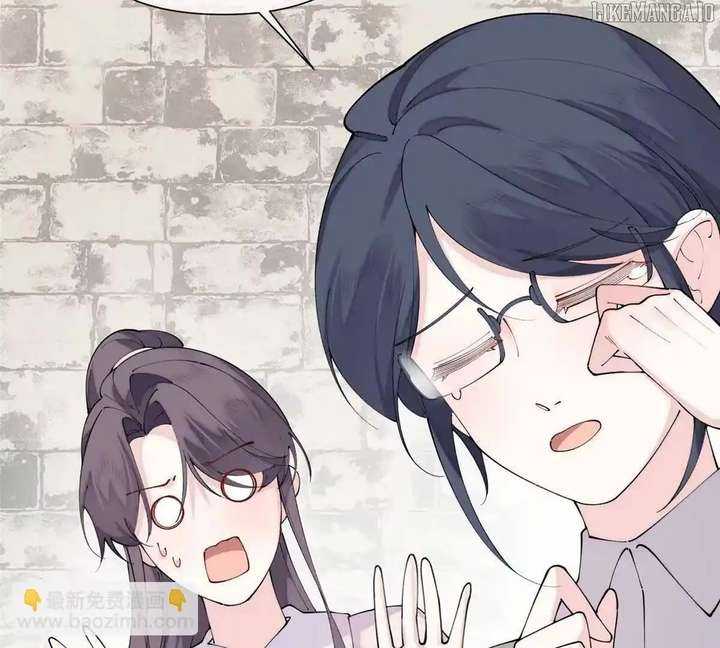 Her Marriage Was Called Off at Daytime, the Cutely Fierce Commander Asked Her For a Hug at Night Chapter 126 280 33