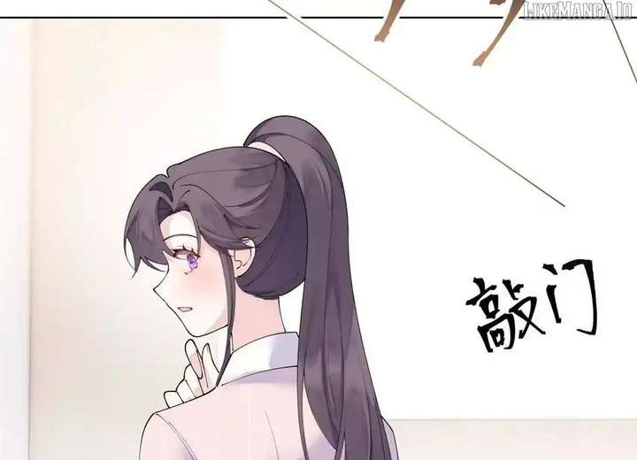 Her Marriage Was Called Off at Daytime, the Cutely Fierce Commander Asked Her For a Hug at Night Chapter 126 293 46