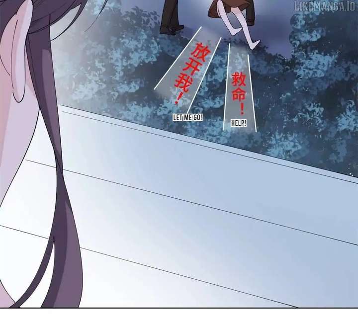 Her Marriage Was Called Off at Daytime, the Cutely Fierce Commander Asked Her For a Hug at Night Chapter 127 238 09