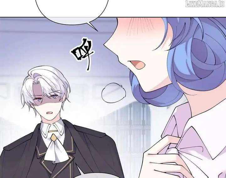 Her Marriage Was Called Off at Daytime, the Cutely Fierce Commander Asked Her For a Hug at Night Chapter 127 295 66