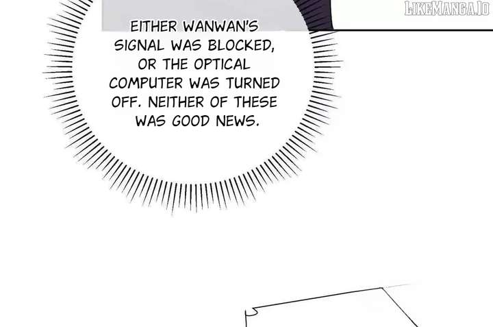 Her Marriage Was Called Off at Daytime, the Cutely Fierce Commander Asked Her For a Hug at Night Chapter 128 255 32