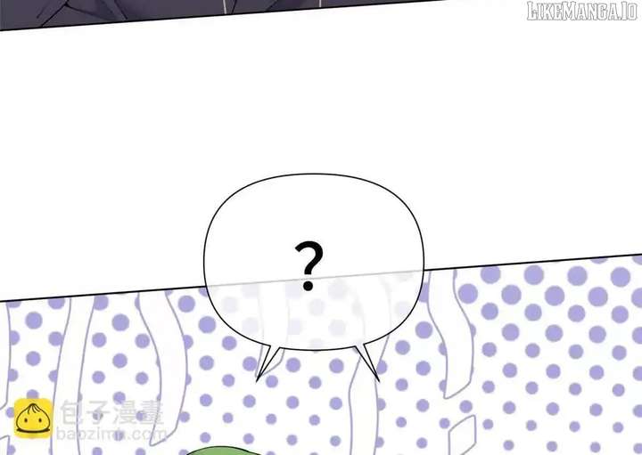 Her Marriage Was Called Off at Daytime, the Cutely Fierce Commander Asked Her For a Hug at Night Chapter 128 273 50