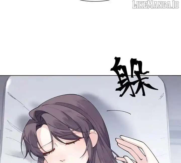 Her Marriage Was Called Off at Daytime, the Cutely Fierce Commander Asked Her For a Hug at Night Chapter 130 265 27