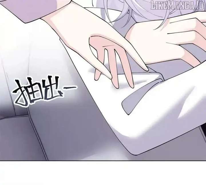 Her Marriage Was Called Off at Daytime, the Cutely Fierce Commander Asked Her For a Hug at Night Chapter 130 309 71