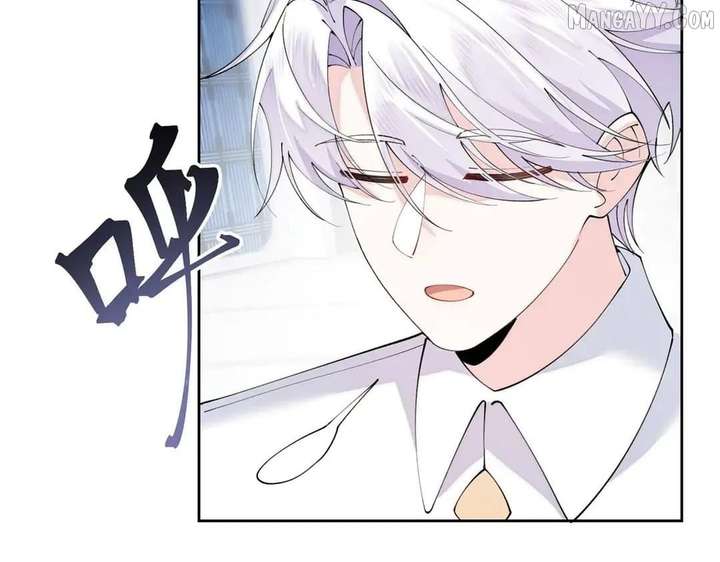 Her Marriage Was Called Off at Daytime, the Cutely Fierce Commander Asked Her For a Hug at Night Chapter 131 380 025