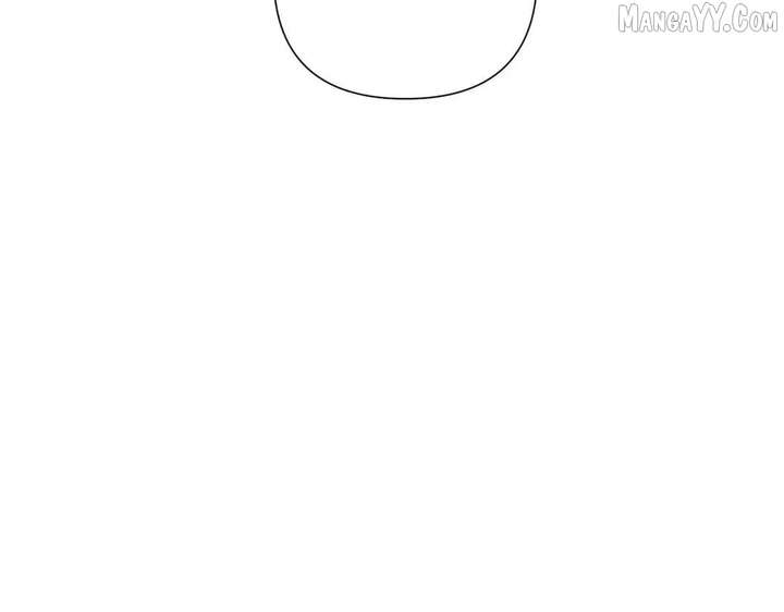 Her Marriage Was Called Off at Daytime, the Cutely Fierce Commander Asked Her For a Hug at Night Chapter 131 384 029