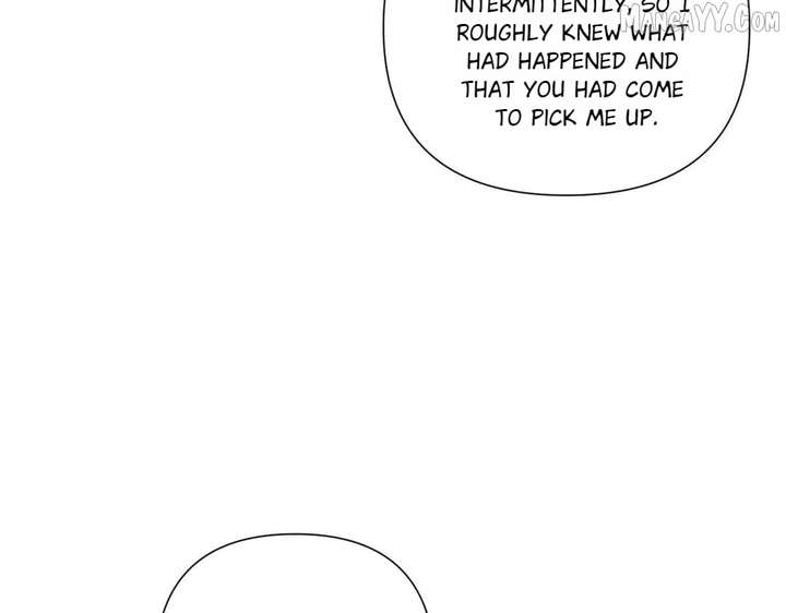 Her Marriage Was Called Off at Daytime, the Cutely Fierce Commander Asked Her For a Hug at Night Chapter 131 389 034