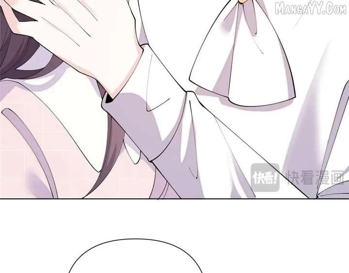 Her Marriage Was Called Off at Daytime, the Cutely Fierce Commander Asked Her For a Hug at Night Chapter 131 404 049