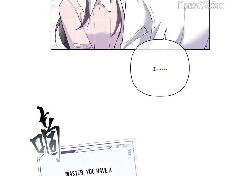 Her Marriage Was Called Off at Daytime, the Cutely Fierce Commander Asked Her For a Hug at Night Chapter 131 407 052