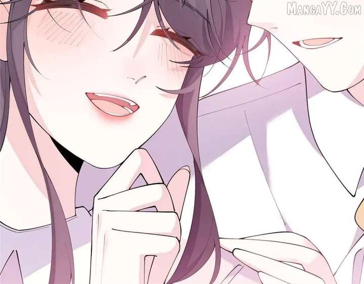 Her Marriage Was Called Off at Daytime, the Cutely Fierce Commander Asked Her For a Hug at Night Chapter 131 440 085