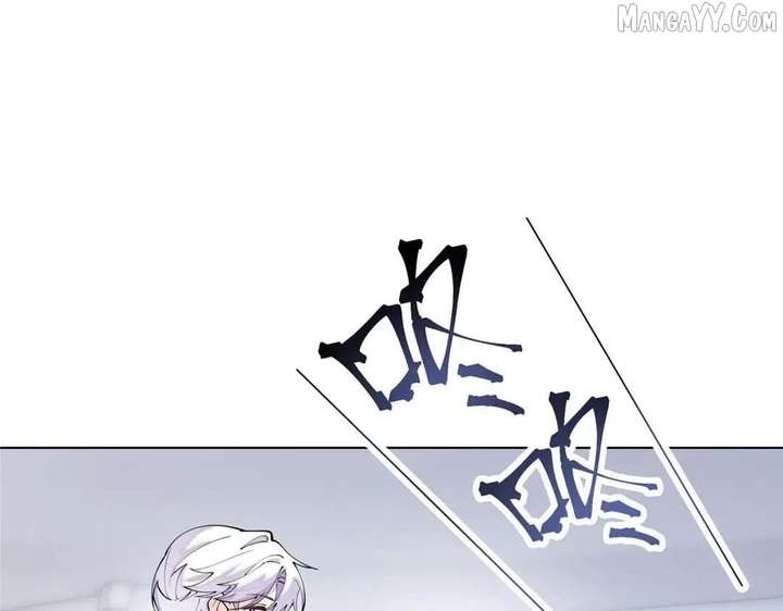 Her Marriage Was Called Off at Daytime, the Cutely Fierce Commander Asked Her For a Hug at Night Chapter 131 443 088