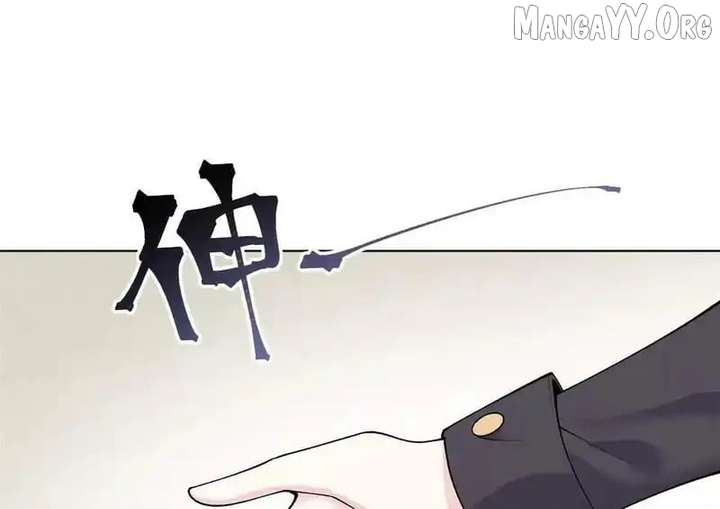 Her Marriage Was Called Off at Daytime, the Cutely Fierce Commander Asked Her For a Hug at Night Chapter 133 215 04