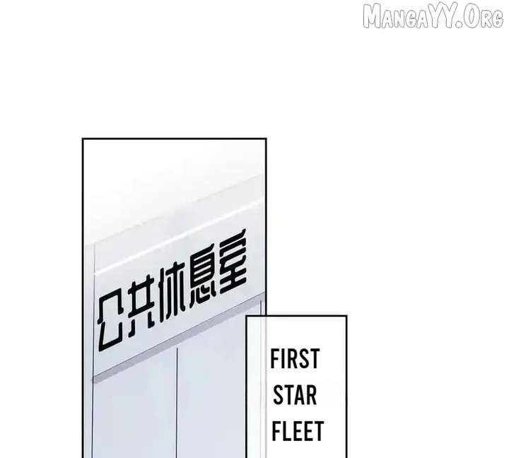 Her Marriage Was Called Off at Daytime, the Cutely Fierce Commander Asked Her For a Hug at Night Chapter 133 240 29