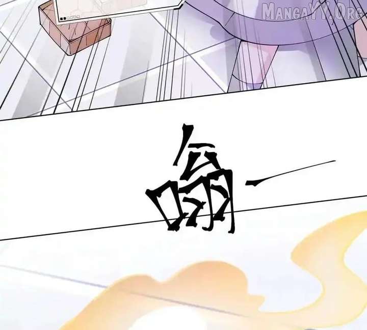 Her Marriage Was Called Off at Daytime, the Cutely Fierce Commander Asked Her For a Hug at Night Chapter 137 258 59