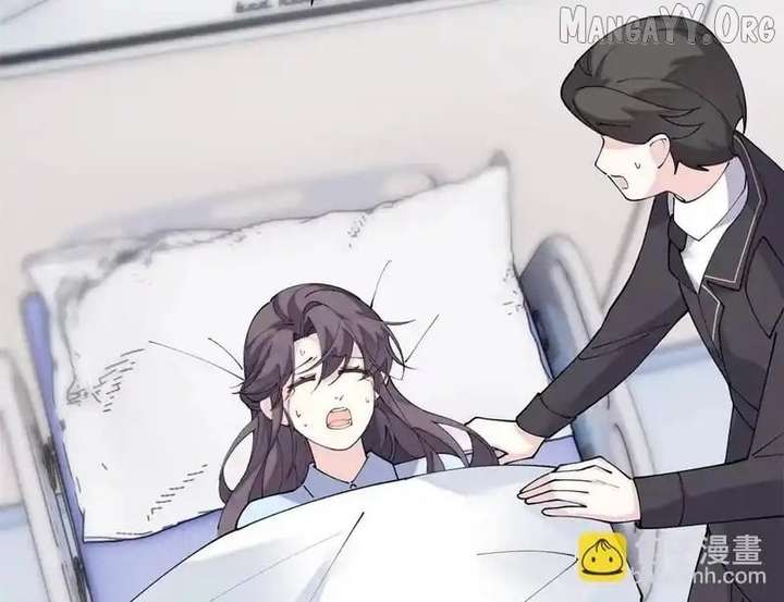 Her Marriage Was Called Off at Daytime, the Cutely Fierce Commander Asked Her For a Hug at Night Chapter 138 196 06