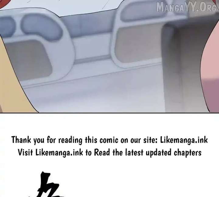 Her Marriage Was Called Off at Daytime, the Cutely Fierce Commander Asked Her For a Hug at Night Chapter 139 242 25