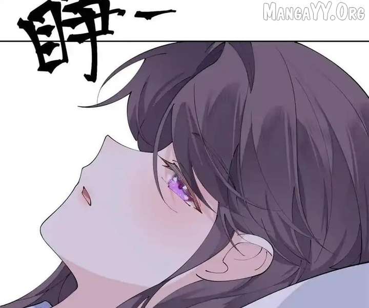 Her Marriage Was Called Off at Daytime, the Cutely Fierce Commander Asked Her For a Hug at Night Chapter 139 243 26