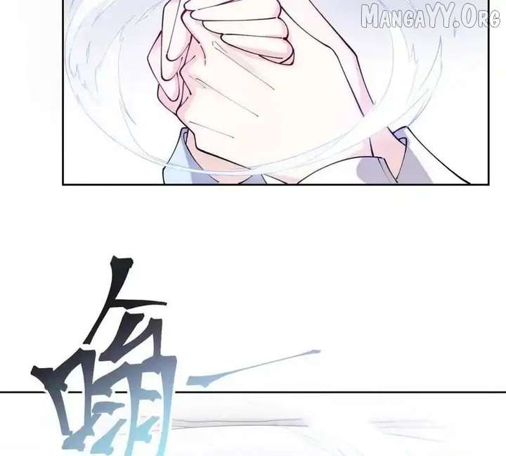 Her Marriage Was Called Off at Daytime, the Cutely Fierce Commander Asked Her For a Hug at Night Chapter 139 222 5