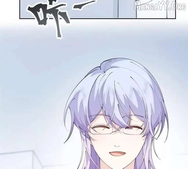 Her Marriage Was Called Off at Daytime, the Cutely Fierce Commander Asked Her For a Hug at Night Chapter 142 208 15