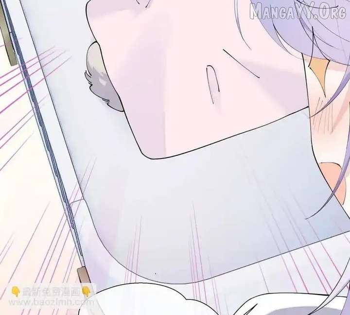 Her Marriage Was Called Off at Daytime, the Cutely Fierce Commander Asked Her For a Hug at Night Chapter 142 214 21