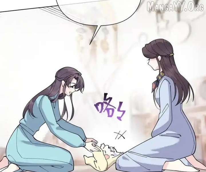 Her Marriage Was Called Off at Daytime, the Cutely Fierce Commander Asked Her For a Hug at Night Chapter 144 203 10