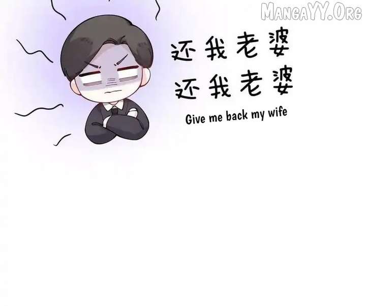 Her Marriage Was Called Off at Daytime, the Cutely Fierce Commander Asked Her For a Hug at Night Chapter 144 211 18