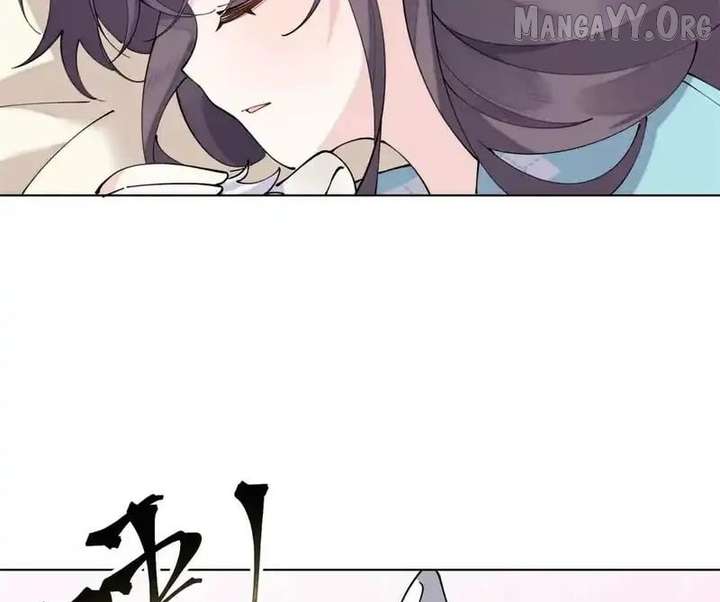 Her Marriage Was Called Off at Daytime, the Cutely Fierce Commander Asked Her For a Hug at Night Chapter 144 233 40