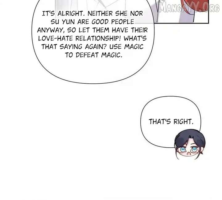 Her Marriage Was Called Off at Daytime, the Cutely Fierce Commander Asked Her For a Hug at Night Chapter 146 307 72