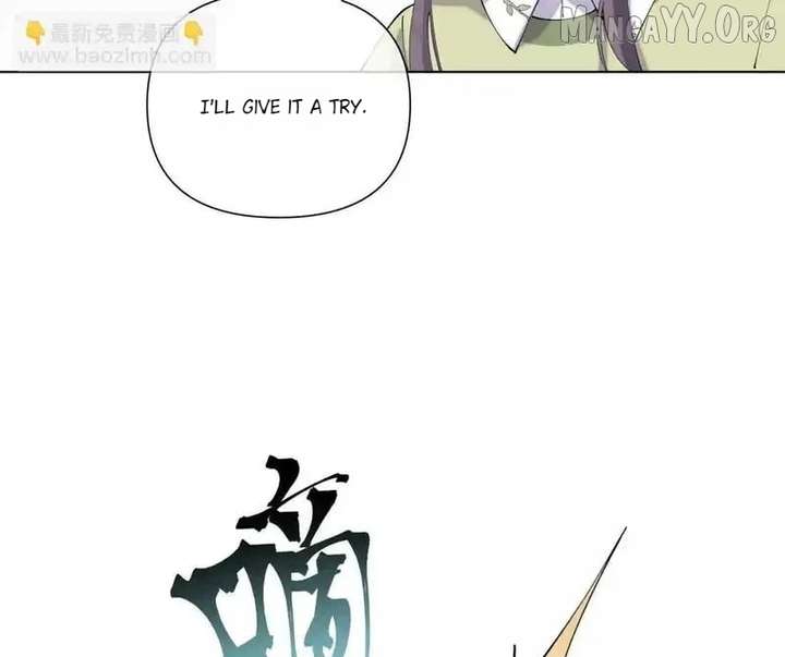 Her Marriage Was Called Off at Daytime, the Cutely Fierce Commander Asked Her For a Hug at Night Chapter 148 279 26