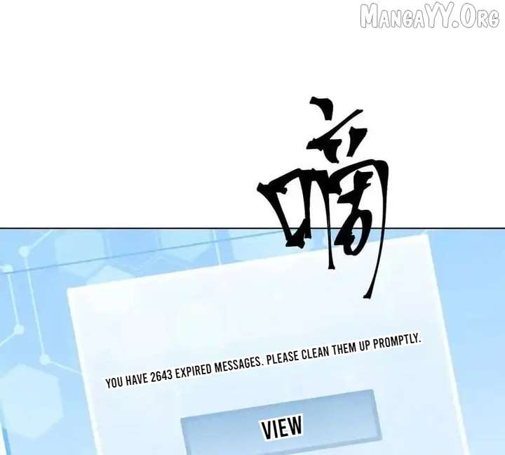 Her Marriage Was Called Off at Daytime, the Cutely Fierce Commander Asked Her For a Hug at Night Chapter 148 284 31