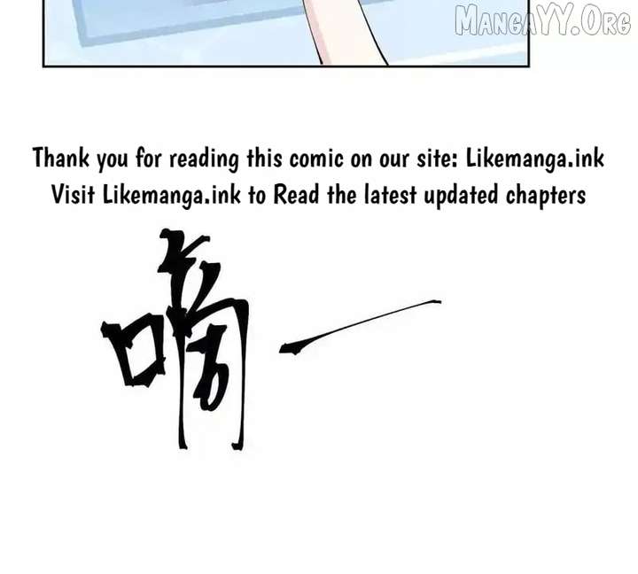 Her Marriage Was Called Off at Daytime, the Cutely Fierce Commander Asked Her For a Hug at Night Chapter 148 286 33