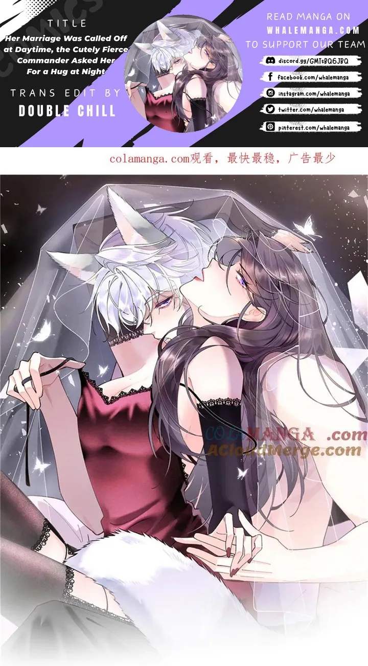 Her Marriage Was Called Off at Daytime, the Cutely Fierce Commander Asked Her For a Hug at Night Chapter 35 110 01