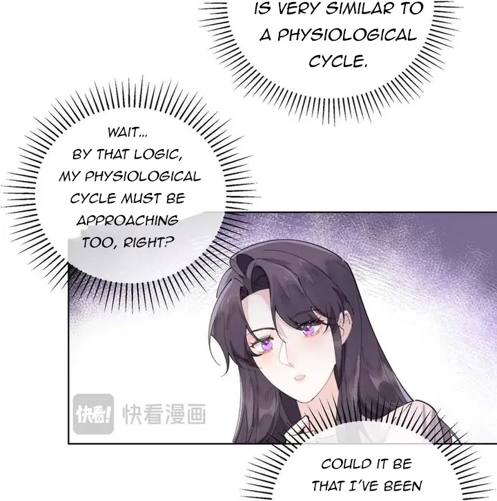 Her Marriage Was Called Off at Daytime, the Cutely Fierce Commander Asked Her For a Hug at Night Chapter 35 117 08