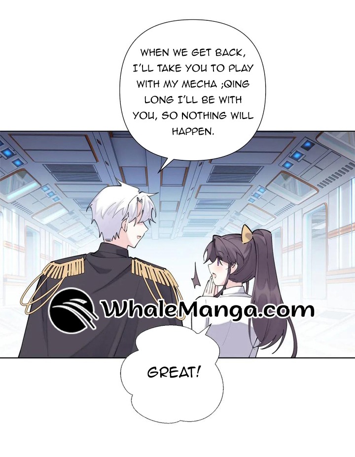 Her Marriage Was Called Off at Daytime, the Cutely Fierce Commander Asked Her For a Hug at Night Chapter 39 116 17